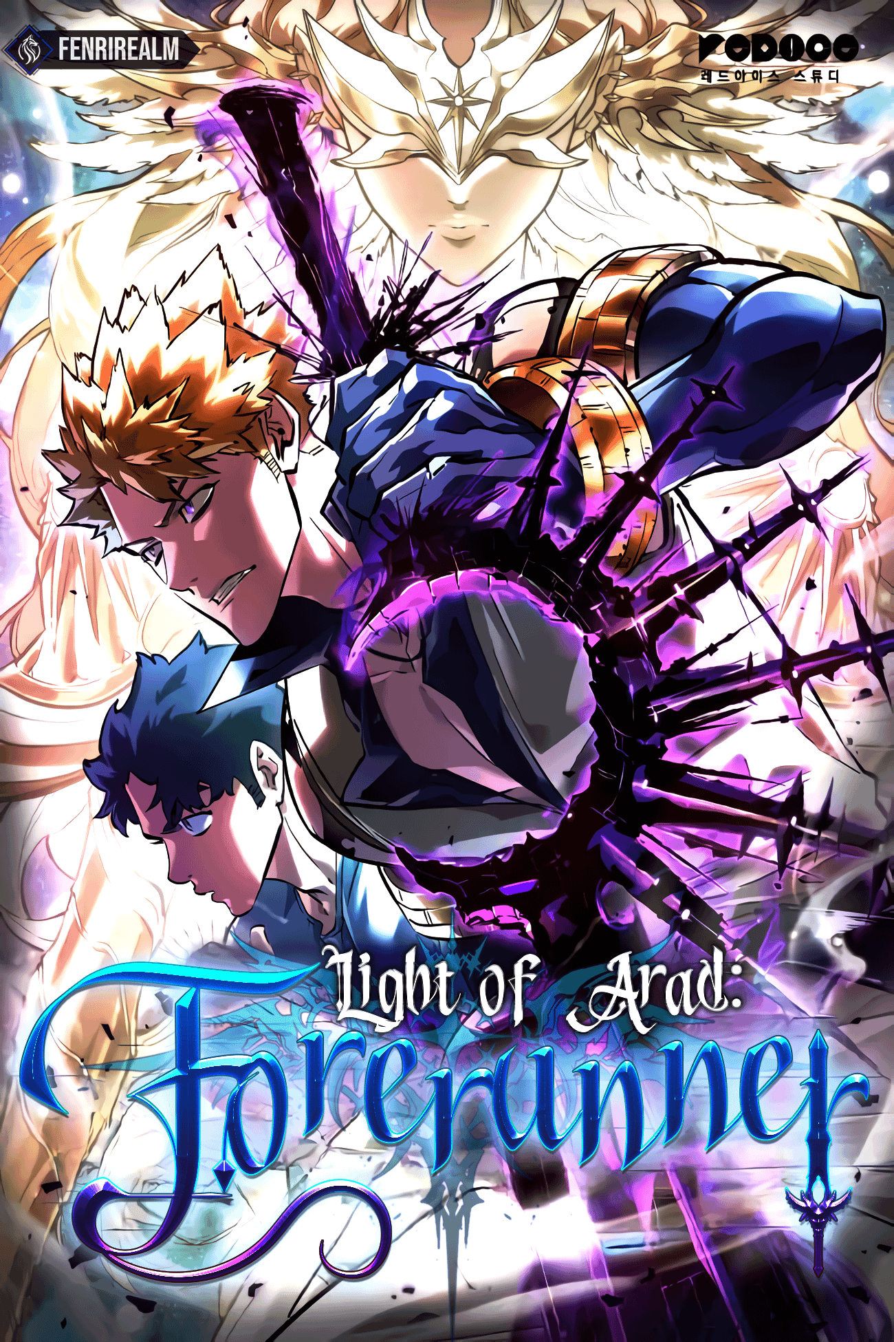 Light of Arad: Forerunner cover